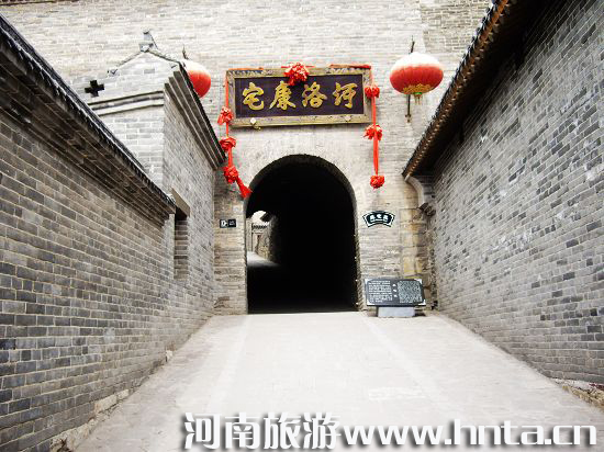 遊鞏義康百萬 探秘豫商家(jiā)園（河(hé)南(nán)康百萬酒業(yè)有(yǒu)限公司）