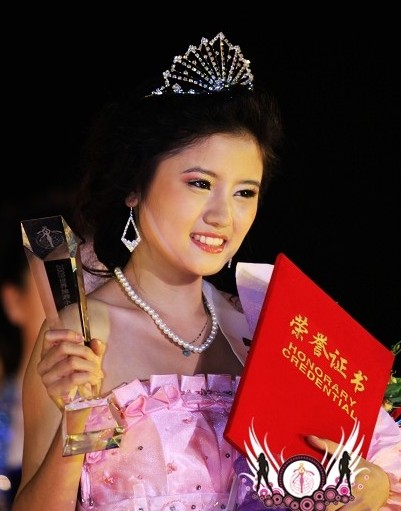 2010世界旅遊小(xiǎo)姐(jiě)全球總冠軍孫曉娆圖片展（2010世界旅遊小(xiǎo)姐(jiě)中國(guó)總決賽冠軍）