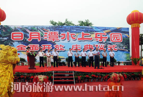 焦作(zuò)博愛(ài)日(rì)月(yuè)潭水(shuǐ)上(shàng)樂(yuè)園8月(yuè)1日(rì)開(kāi)業(yè)（日(rì)月(yuè)潭野炊山(shān)莊怎麽樣）