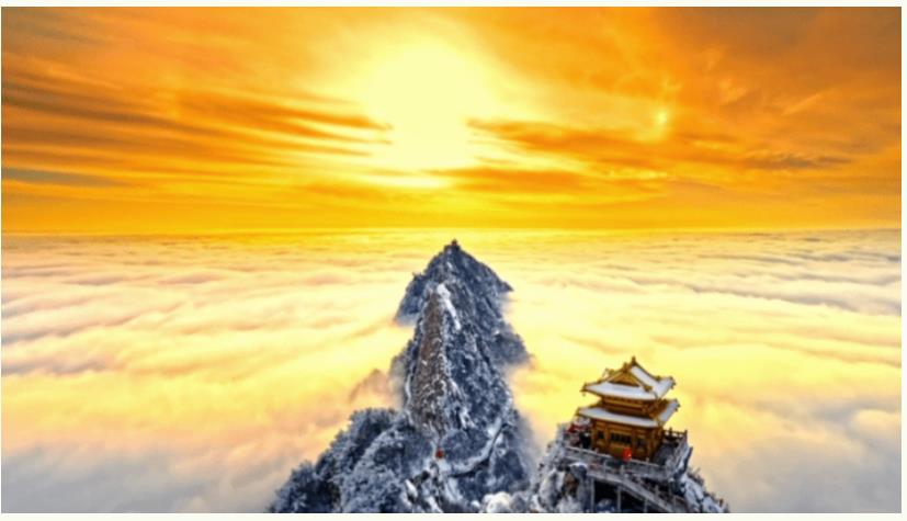 老(lǎo)君山(shān) |​ 你(nǐ)好(hǎo)啊，今天也(yě)想見(jiàn)到(dào)你(nǐ)