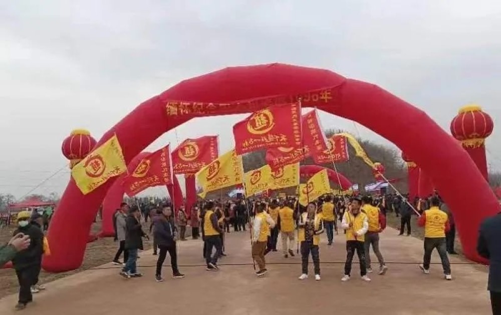 2023年(nián)祭拜北(běi)宋皇陵慶典在鞏義隆重舉行(xíng)（鞏義北(běi)宋皇陵好(hǎo)玩(wán)嗎(ma)）