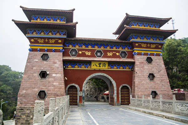 八裡(lǐ)溝自(zì)駕遊交通(tōng)指南(nán)（怎麽去(qù)八裡(lǐ)溝）