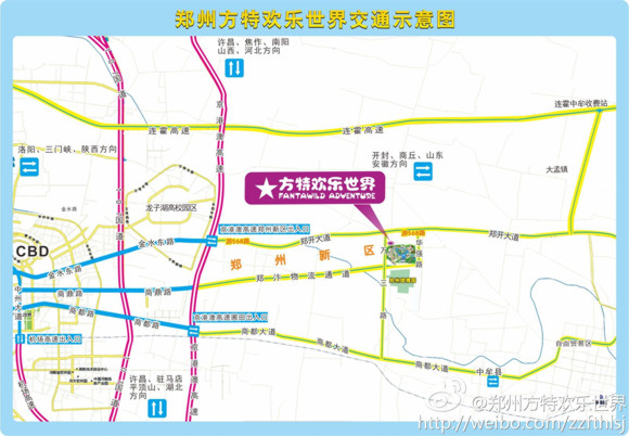 鄭州方特歡樂(yuè)世界營業(yè)之間(jiān)、門(mén)票(piào)價格、交通(tōng)指南(nán)（鄭州方特歡樂(yuè)世界怎麽買票(piào)便宜）