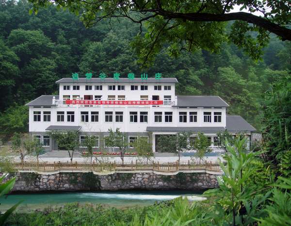 吃(chī)在老(lǎo)君山(shān)追夢谷度假山(shān)莊（老(lǎo)君山(shān)追夢谷開(kāi)放(fàng)了(le)嗎(ma)）